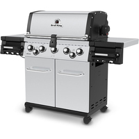 Гриль газовий Broil King Regal S 590 998383